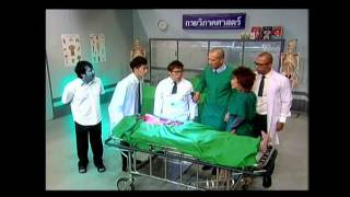 JSLGM - Chris Delivery (Spak Out : The Laboratory - ฟรอยด์ ณัฏฐพงษ์) 19-1-57 ช่วงที่3