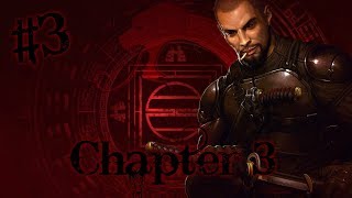 Shadow Warrior #3 (Глава 3) "Духовное слабительное" by NotoriPro