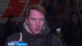 На Север за заработками: начал работать регулярный пассажирский поезд Оренбург- Нижневартовск
