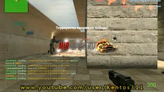 CFG By PADONAK67 для CSS V34 UCP 8.1-8.3