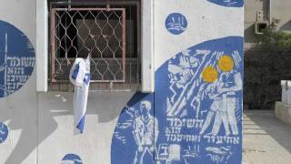 שמו"צניק החודש | מאיר טאטי  | מקס וג'סי מארחים