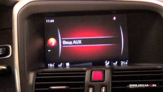 Навигация для Volvo Sensus Connect -QNavi Volvo