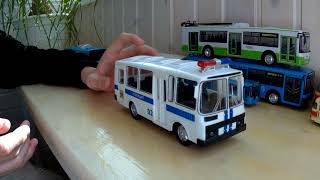 Игрушечный пазик полиция