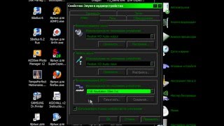 Как подключить USB MIDI-клавиатуру, синтезатор к компьютеру