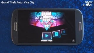 Review обзор Grand Theft Auto GTA: Vice City для Android от Game Plan