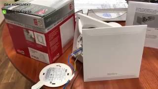 Как подключить Helios MiniVent M1/100 N/C - тихий вентилятор с таймером