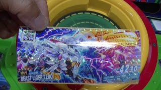 今日も２ゲーム目に乱入ボスＷＲワイルドレア伝説亜種ビーストライガーゼロＺＥＲＯカードブーストアップ３枚目ZOIDSゾイドワイルドＺ-０１弾バトルカードハンター千治チャンネル勝利ボーナス緑亜種プレイ動画