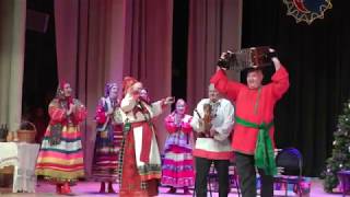 XI-ый Рождественский фольклорный фестиваль, ч.-9