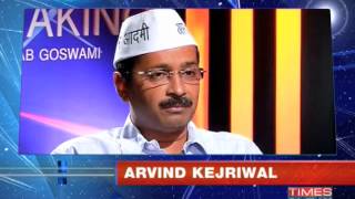Frankly Speaking with Arvind Kejriwal - Part 2
