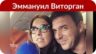 Годовалая дочь Эммануила Виторгана как две капли воды похожа на старшего брата