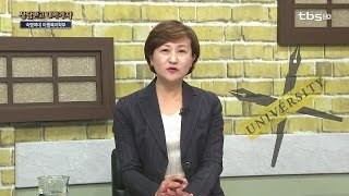 고2 대입상담(숙명여대 아동복지학부)_tbs 상담받고 대학가자