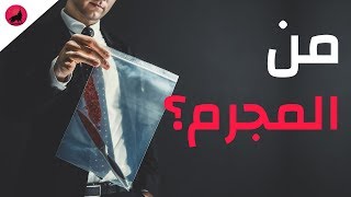 هل نلوم المطور أو الناشر على فشل الألعاب؟