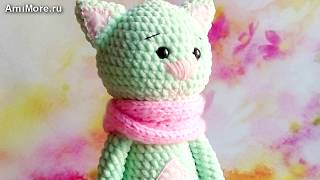 Амигуруми: схема Котика Мякиша. Игрушки вязанные крючком. Free crochet patterns.