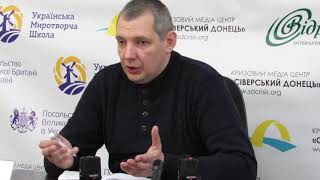 О работе новой полиции в Лисичанске, которая сегодня повторяет коррупционные "фокусы" ГАИ