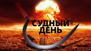 Скачать притчи, притчи Соломона, короткие притчи, Притчи О мудрости и простодушии