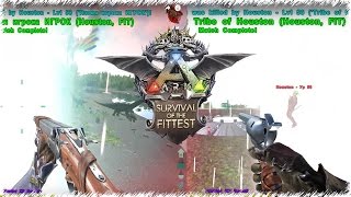 Двойная Победа 2v2 в ARK: Survival of the Fittest.
