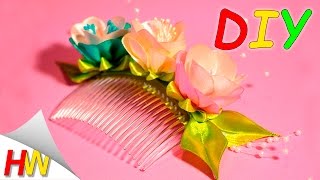 Дюшески из атласных лент. Гребень " Канзаши" мастер -класс. Мария Калугина.