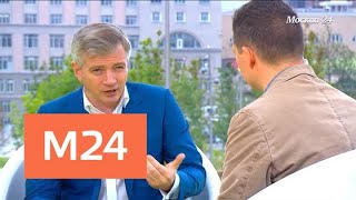 "Интервью": Александр Кибовский – о всероссийской акции "Ночь кино" - Москва 24