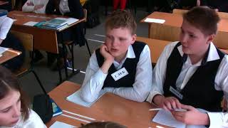 Урок математики, 6 класс, Морева О. В., конкурс Учитель года-2017, Орловская область