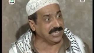 مسلسل بيت الطين الجزء الثاني - الحلقة ٤