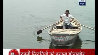 Jan Man: News Positive: Nagpur man Jagdish Khare has saved 1000 lives from committing suicide