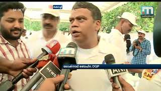 Dileep's Bail: Proesuction Not At Fault, Says DGP Loknath Behera| Mathrubhumi News