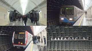 Открытие станции метро Савёловская "БКЛ" (30 декабря 2018 г.)