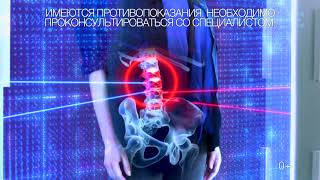 Нанопласт форте new 15S