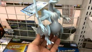 【フィギュア】ポケモン　ソフビ　フィギュア　ホワイトキュレム