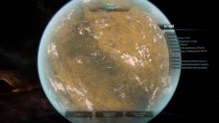 Mass Effect Andromeda Space