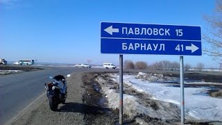 VFR800. Первый выезд. Сезон 2016 открыт!