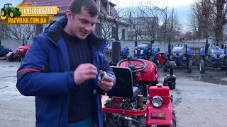 Регулировка сцепления на мототракторе, мотоблоке, минитракторе ⚙️