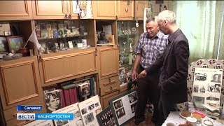 Житель Башкирии в своей квартире организовал музей Сергея Есенина