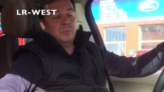 Как перевести АКПП из паркинга в нейтраль на новом Рендж Ровер