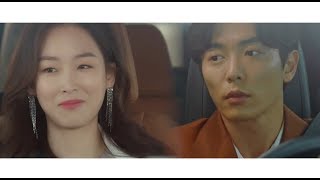 [뷰티인사이드X그녀의사생활]한세계와 라이언골드가 만난다면? (서현진X김재욱)