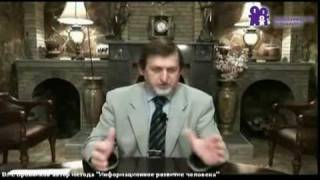 Голодание и чистка организма | Метод Бронникова
