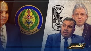 #رضا_فهمي ينفرد زيارة سرية للمخابرات المصرية أدت لـ اقتحام مكتب #الأناضول بـ #مصر ..!!