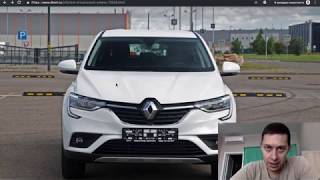 Не Покупайте Рено Аркана! МОЙ ОТЗЫВ на Renault Arcana, обзор и тест-драйв Рено Аркана 2019