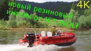 Очередной отдых на реке Уфа/ район д. Саргая/ Встреча с друзьями/ 4K