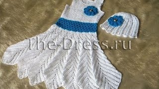 платье детское крючком
