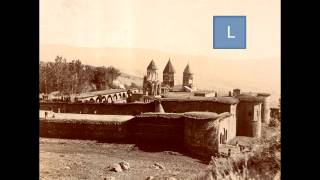 Էրգիր Մուշ. Ergir Mush. Ергир Муш
