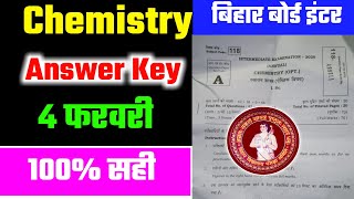 12th Chemistry Answer Key 2020 ||Bihar Board Chemistry Answer Key 4 february 2020 Objective solution