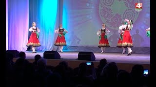 Концерт ко Дню инвалидов. 03.12.2019