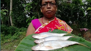 সুস্বাদু  ঢেলা মাছ রেসিপি  /Delicious Dhela Fish With Potato & Bringal Recipe /Village  Style