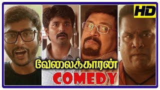 Velaikkaran Comedy Scenes | Tamil Comedy Scenes | Sivakarthikeyan | RJ Balaji | Robo Shankar