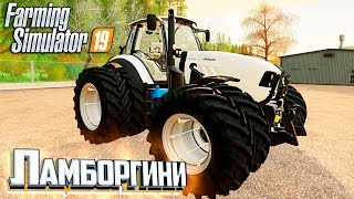КОНЕЦ ПЕРВОГО СЕЗОНА - #7 - Farming Simulator 19