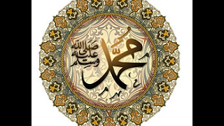 ادخل وشاهد ماذا قالوا عن نبيك