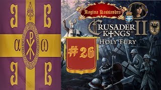Crusader Kings 2: Holy Fury - Impero Bizantino [ITA] #26