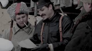 24 января. Посвящается памяти жертв геноцида казачьего народа.