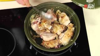 Кухня Марокко. Тажин с курицей